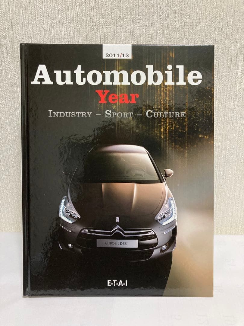 Automobile Year 2011-12 Hardcover Car Book All-Color 300 Pages F1 Rally