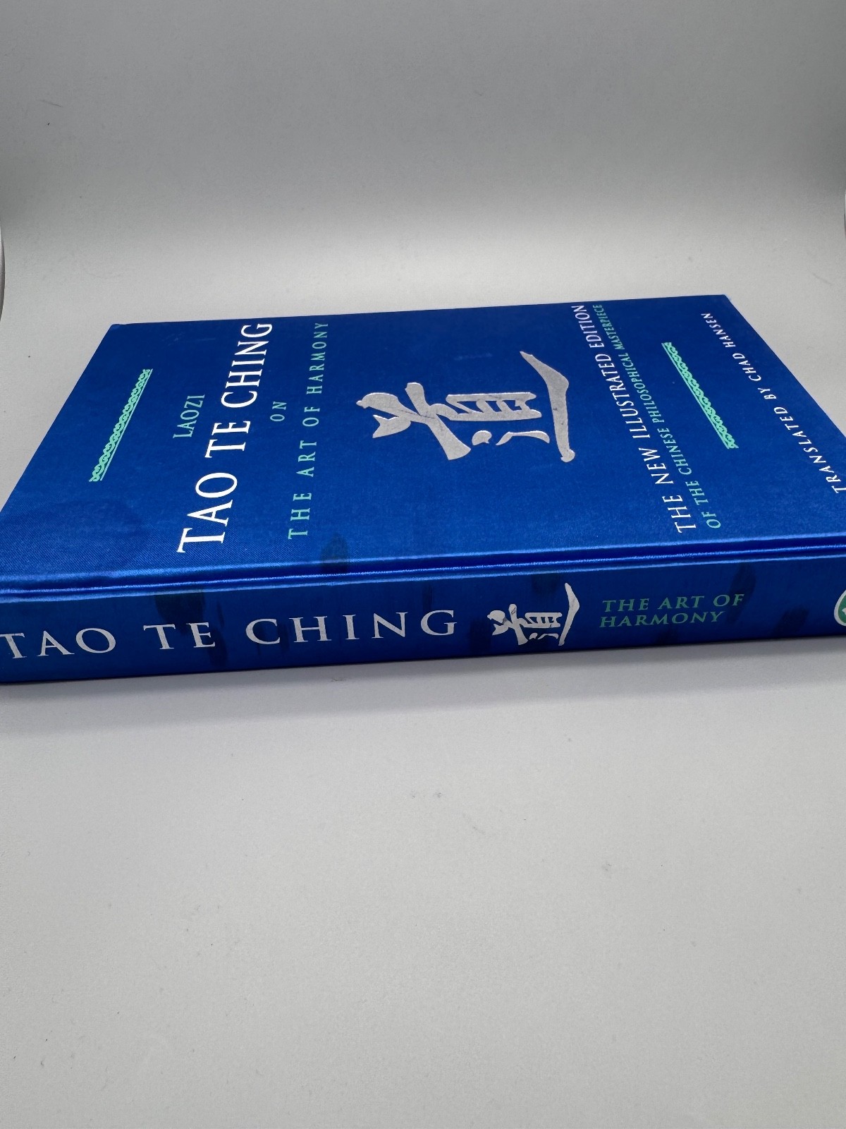 TAO TE CHING by LAOZI Deluxe Silk Bound Hardcover New Illustrated Edition