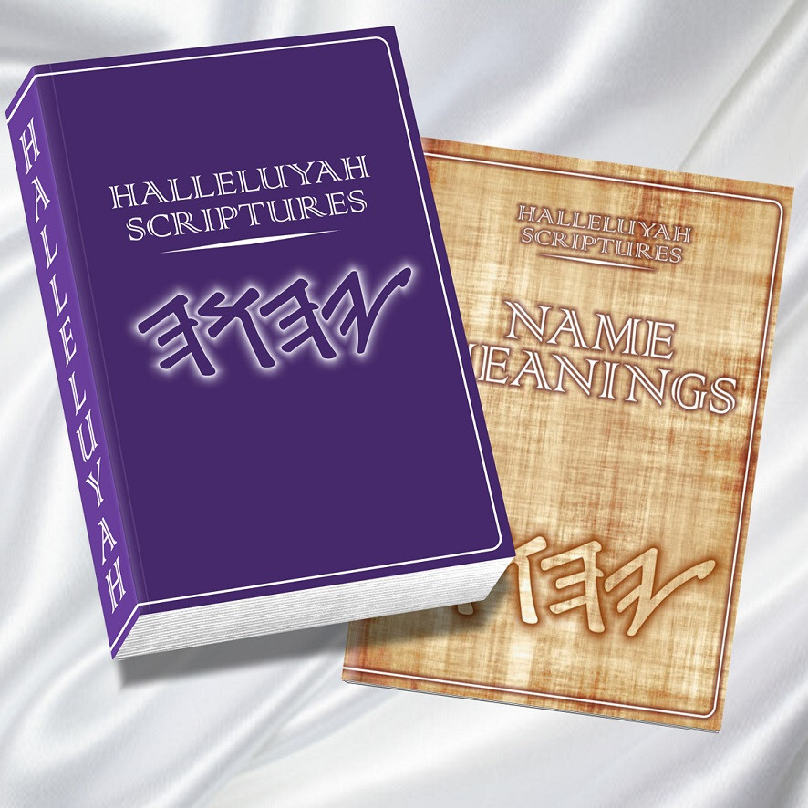 FREE EXTRA BOOK – RESTORED NAMES BIBLE The Best Bible In The World