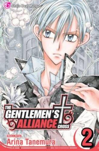 The Gentlemen’s Alliance Cross, Vol. 2 – Paperback – VERY GOOD