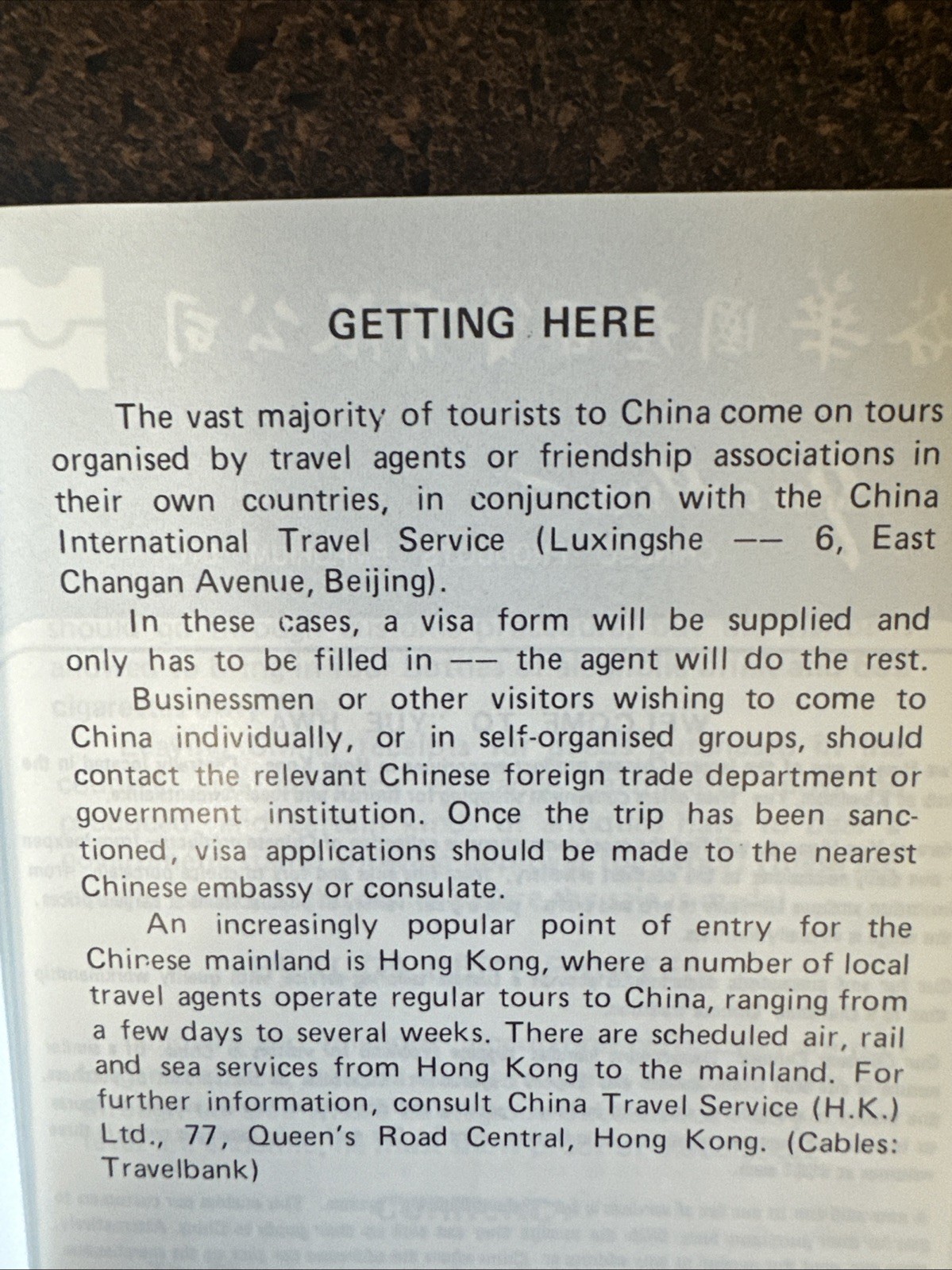 First Beijing China Guide Book In English/Chinese 1980 130 Pages – 1st Print
