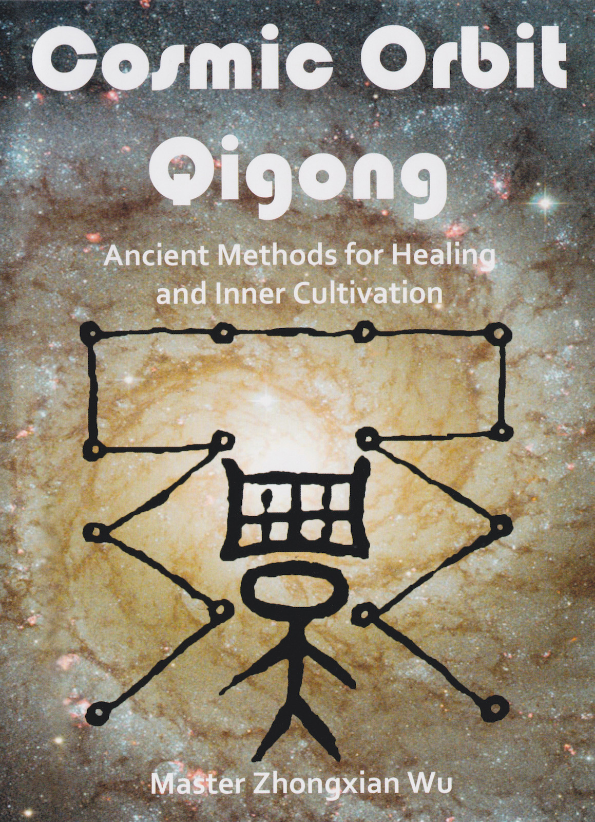 Cosmic Orbit Qigong: Ancient Methods of Healing and Inner Cultivation DVD by Zho