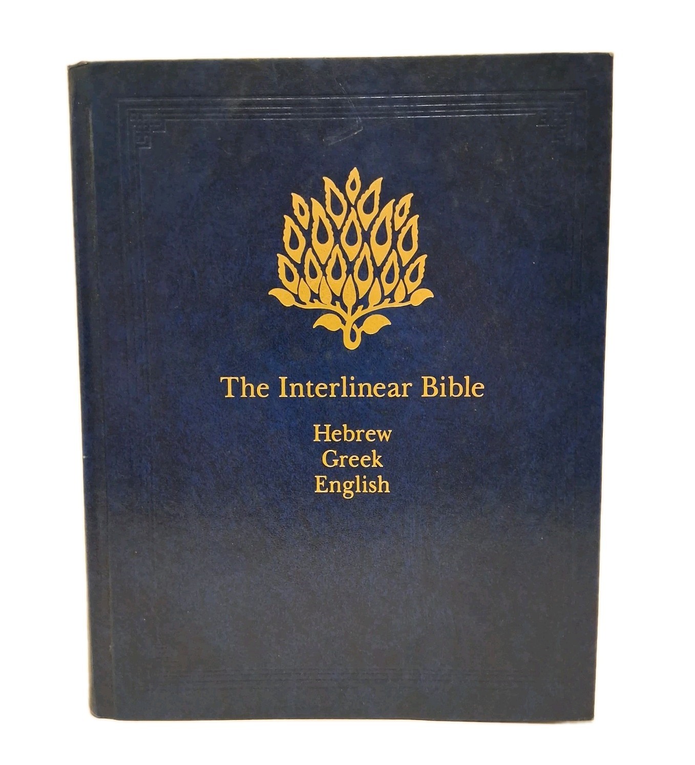 The Interlinear Bible : Hebrew Greek English Jay P. Green 2011 HC