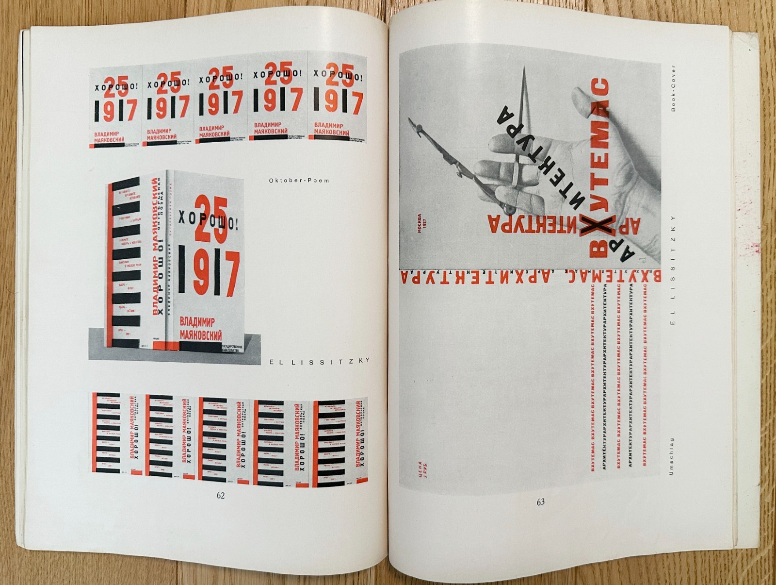 Lot of Gebrauchsgraphik Magazines 1924-37, Advertising Art Design Typography