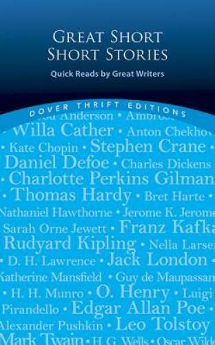 Great Short Short Stories: Quick Reads by Great Writers (Dover Thrift Ed – GOOD