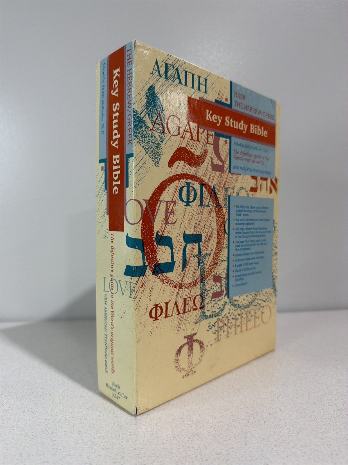 The Hebrew-Greek Key Study Bible by Spiros Zodhiates (1991, Hardcover)