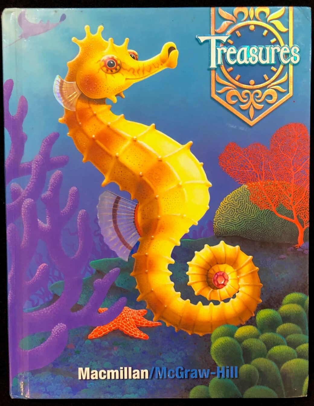 2nd Grade – TREASURES – Reading/Language Arts Curriculum, Level 2.1 (1 book)