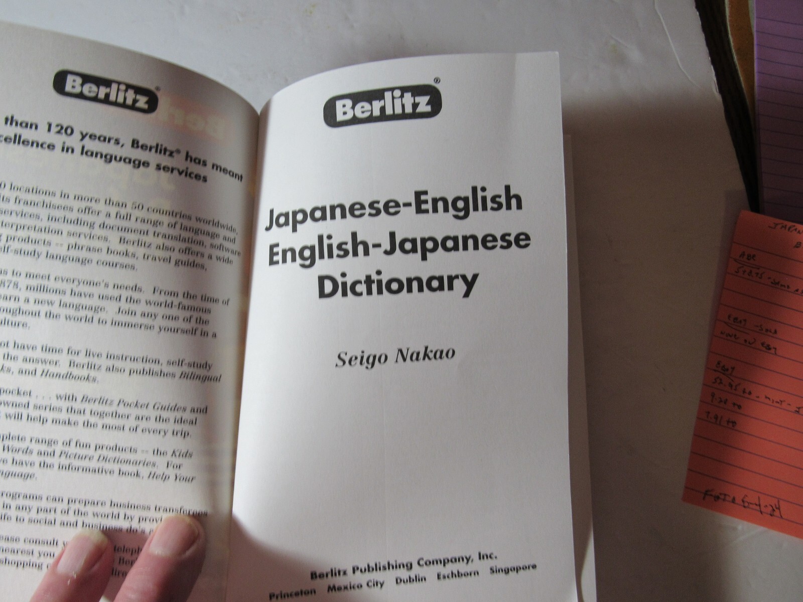 Berlitz Japanese Reference Dictionary, Japanese/English & English/Japanese, 1997