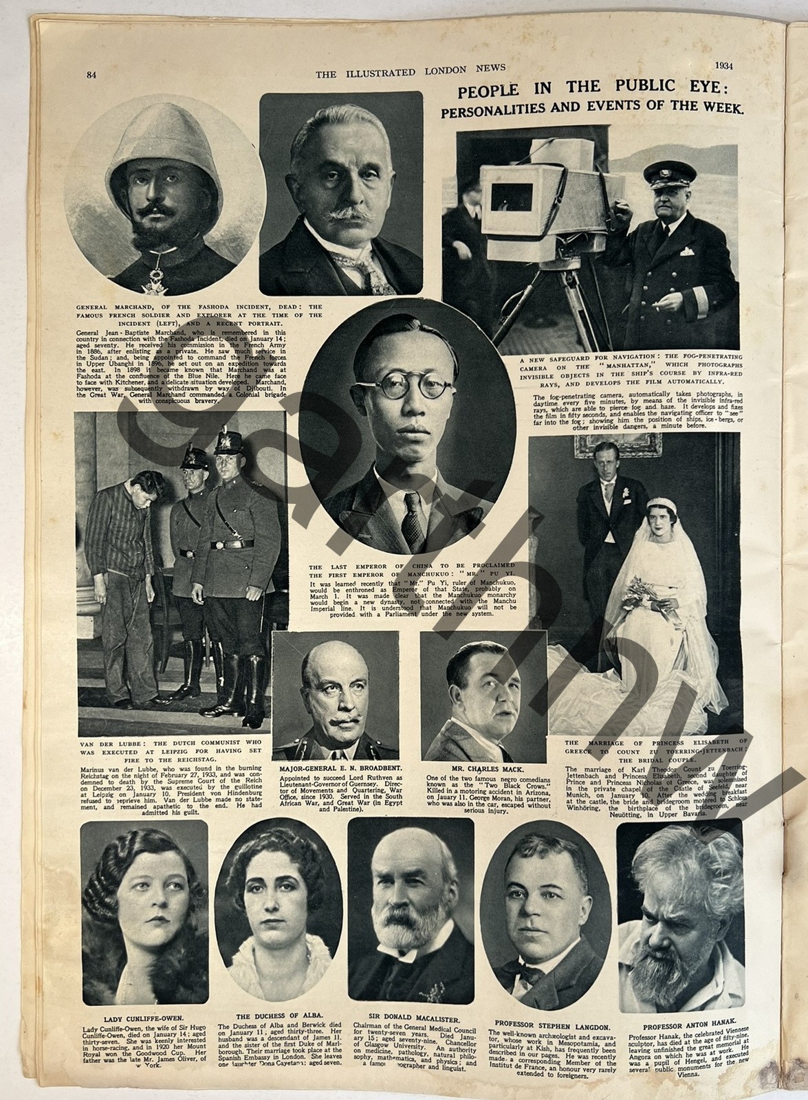 PUYI 1934 MANCHUKUO EMPEROR + KING OF SIAM PICTORIAL+ MARINUS VAN DER LUBBE DEAD