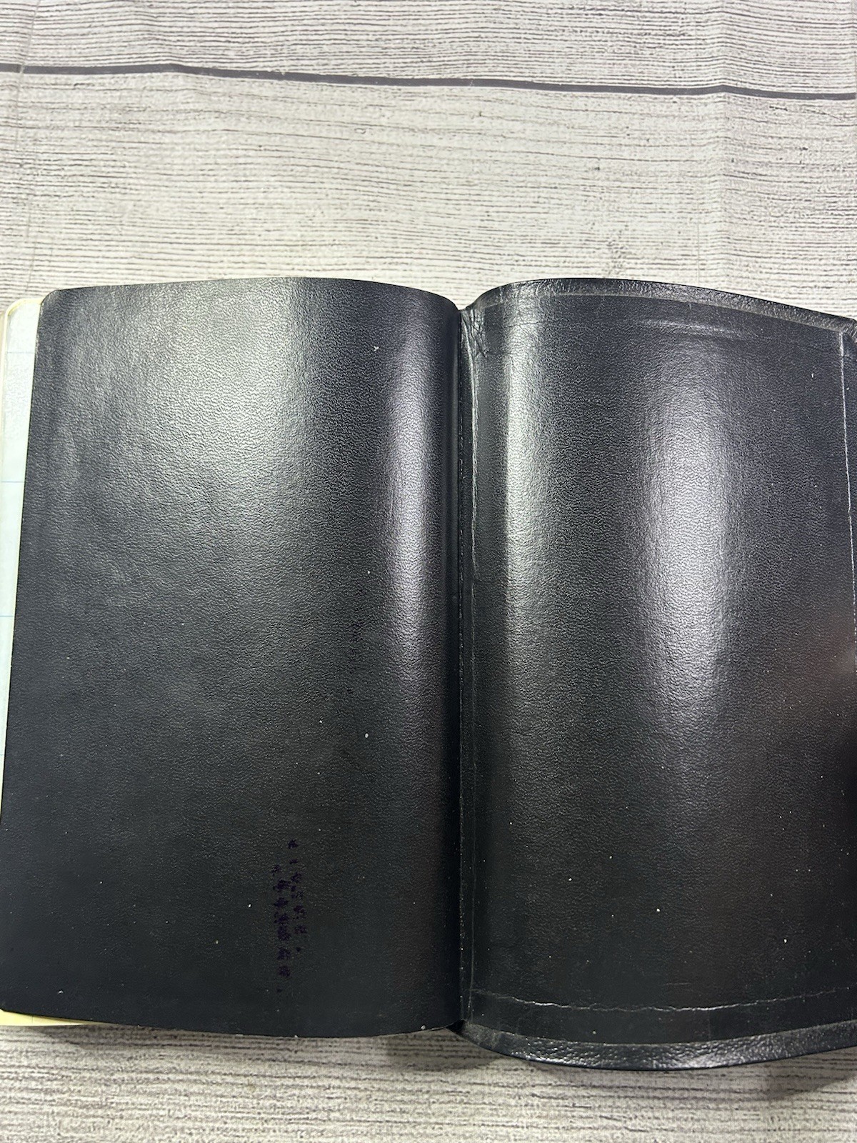 New Strong’s Reference Bible King James Version KJV BONDED LEATHER Nelson 1745
