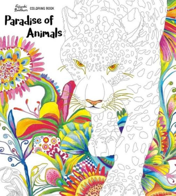 Paradise Of Animals: Adult Coloring Book