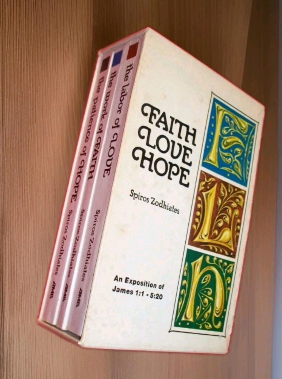 Exposition of The Book of James 3 Volume Box Set, Spiros Zodhiates